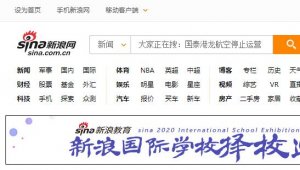 新(xīn)聞門戶網站建設和一般網站建設相比較具(jù)有(yǒu)如下特點