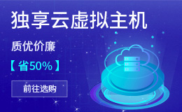 南京網站建設公(gōng)司告訴你使用(yòng)虛拟空間有(yǒu)什麽好處